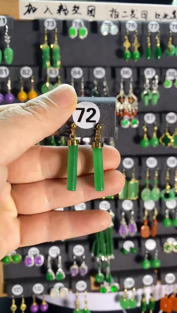 【闪购商品】翡翠耳饰银S925镶嵌72....