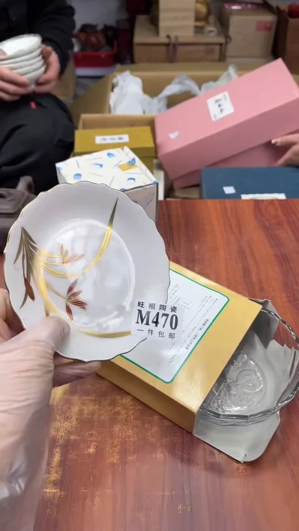 瓷片大****姐盛日中古杂项籈选