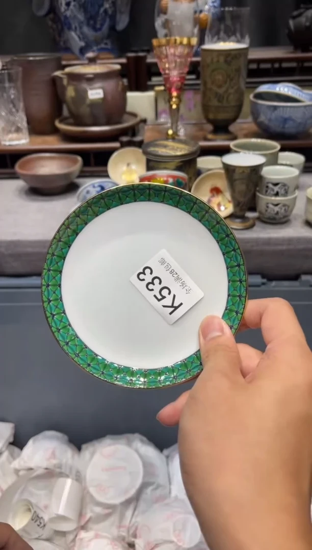 瓷片珠***4闪购商品专用链接