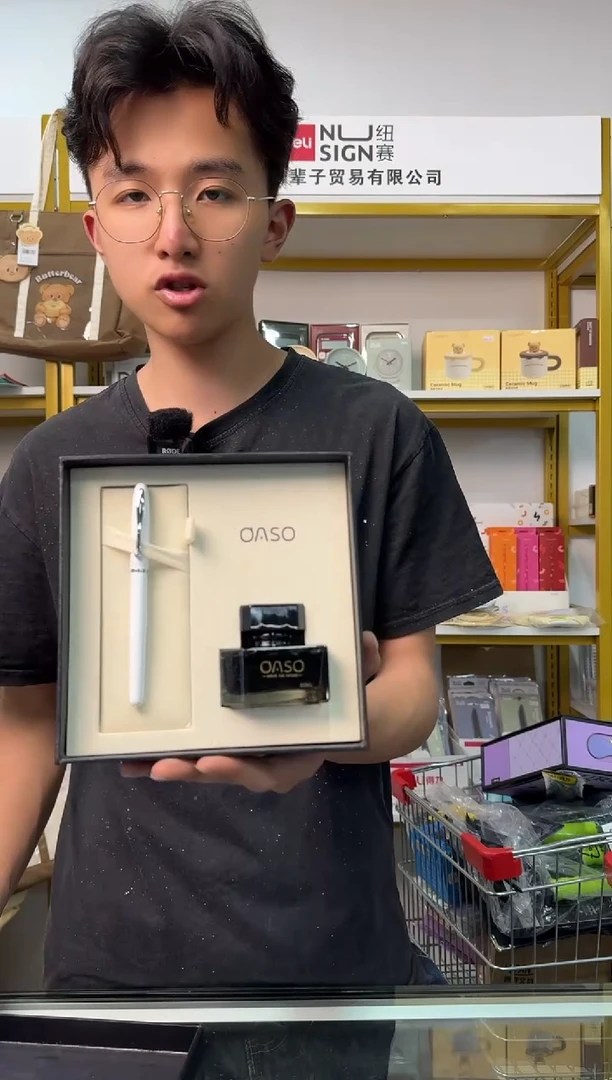 【以直播间实物展示为准】毕加索钢笔套装