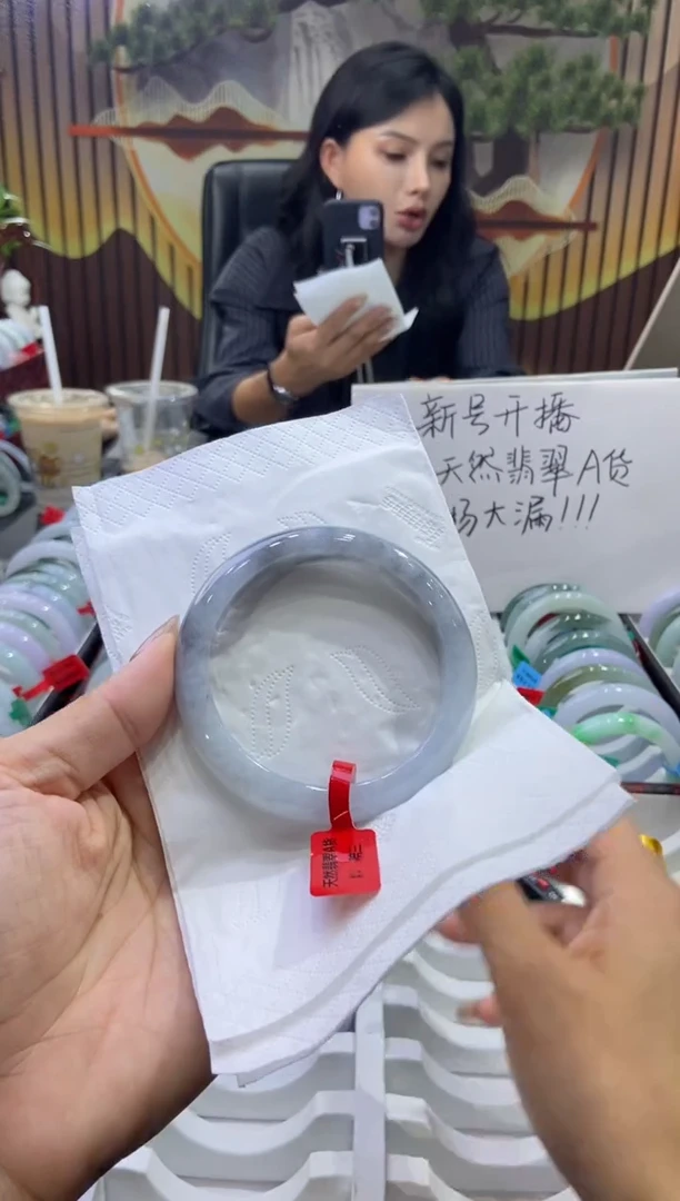 未镶嵌手镯翡翠00009389