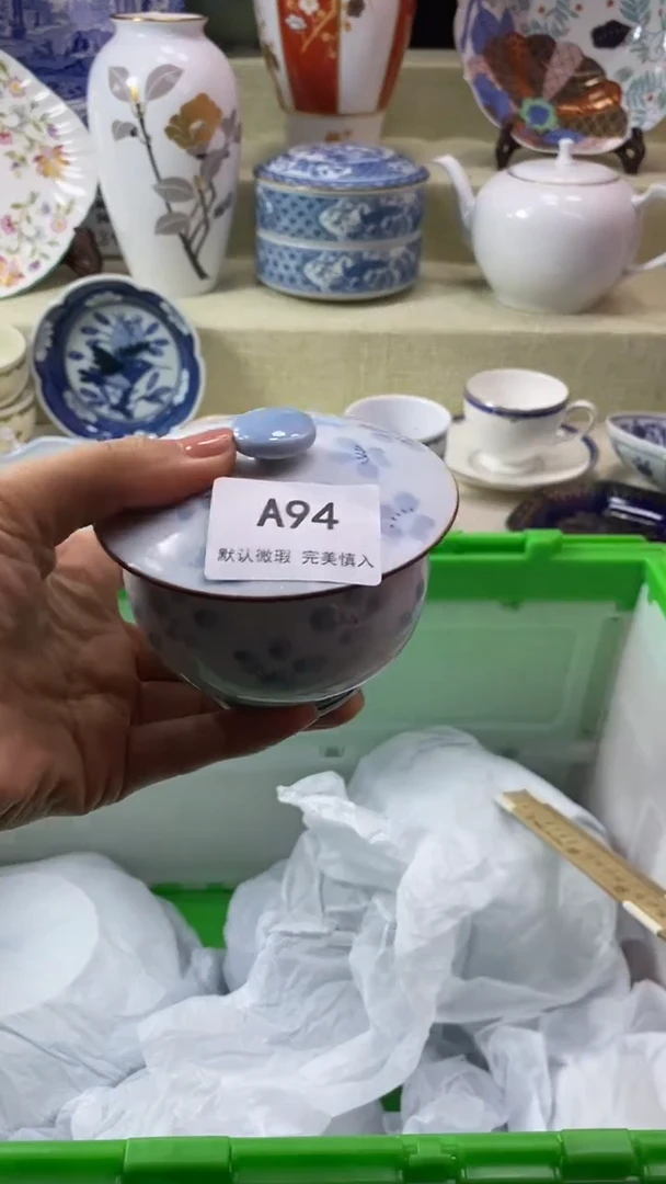件茹*瓷片 默认微瑕 完美慎入94