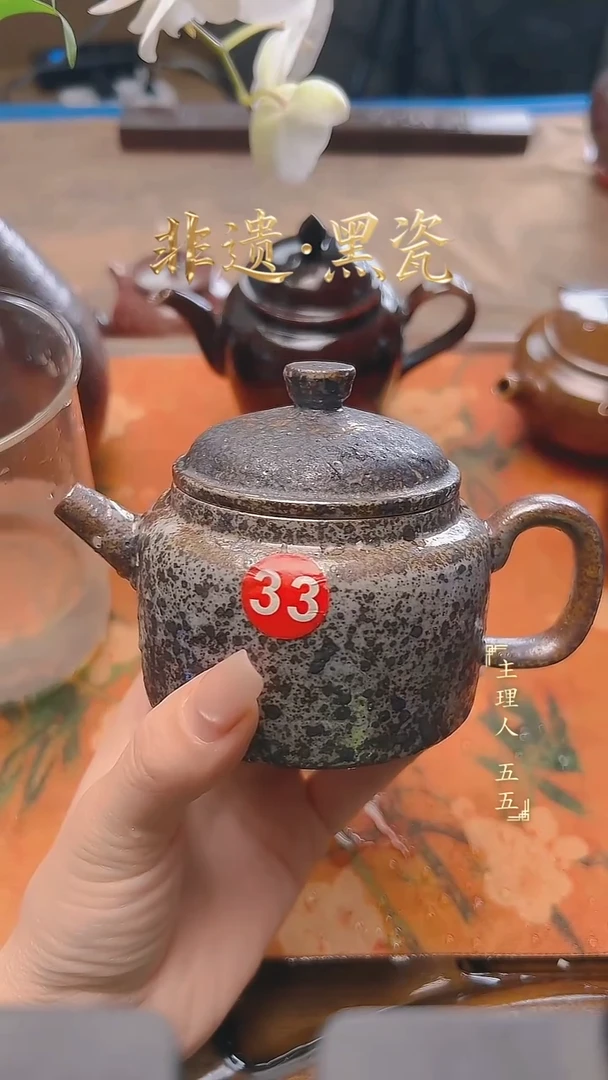 泡壶非遗纯原矿纯纯手工煤窑烧制