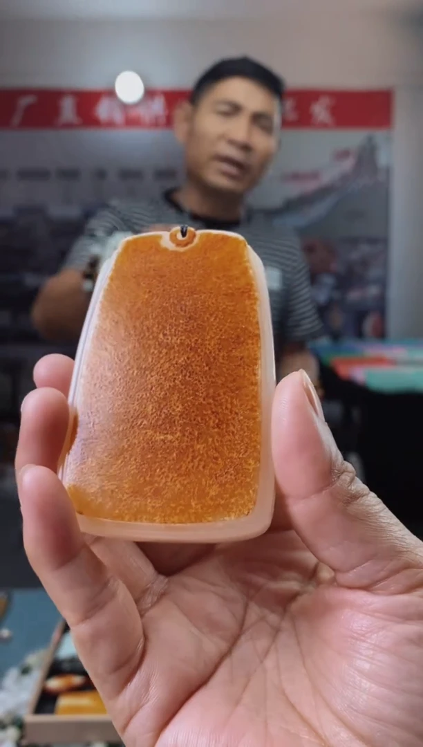天然玉石未镶嵌颈饰719018