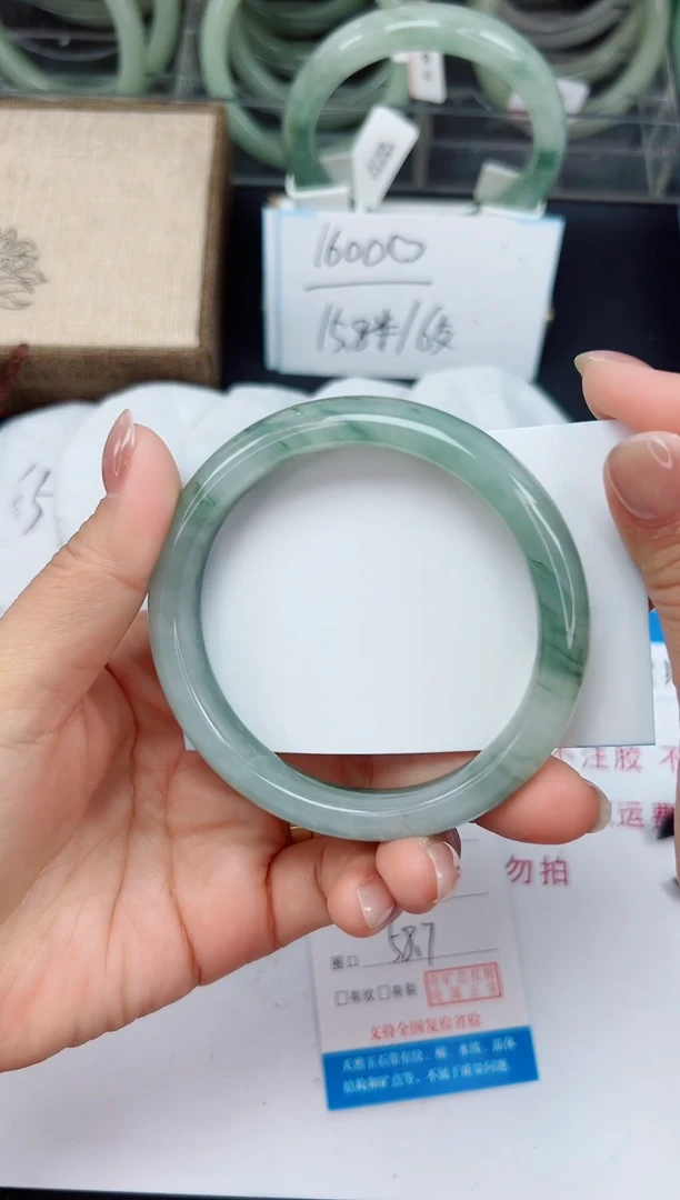 未镶嵌手镯石英质玉33-58/59