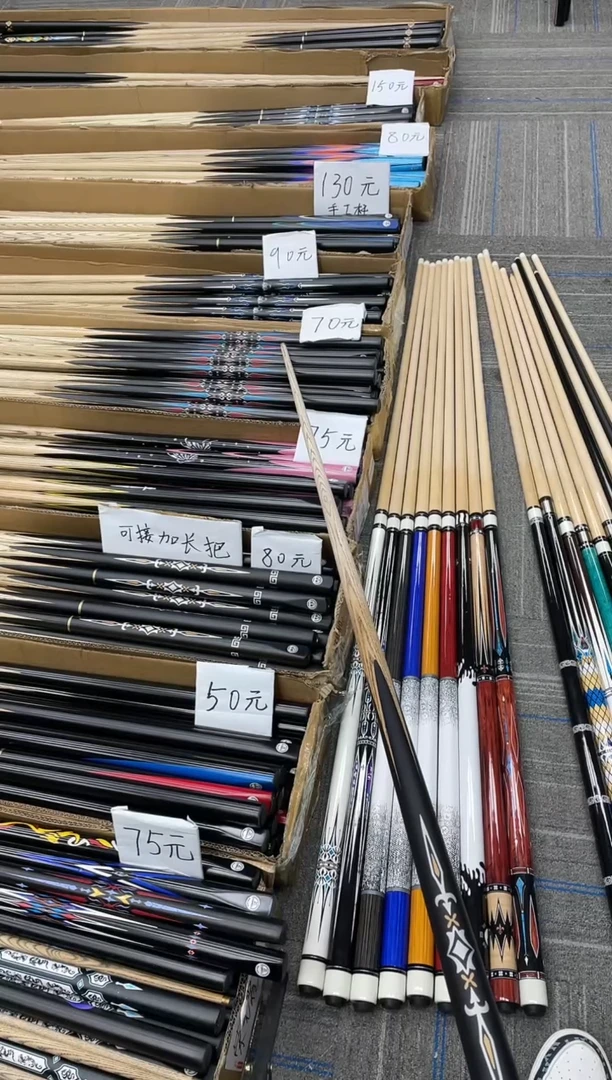 长款白蜡木台球杆....