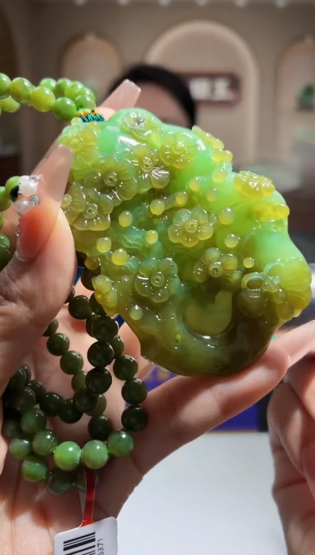 定制和田玉LS1229061和田玉（多样性发其一）样性发其一）