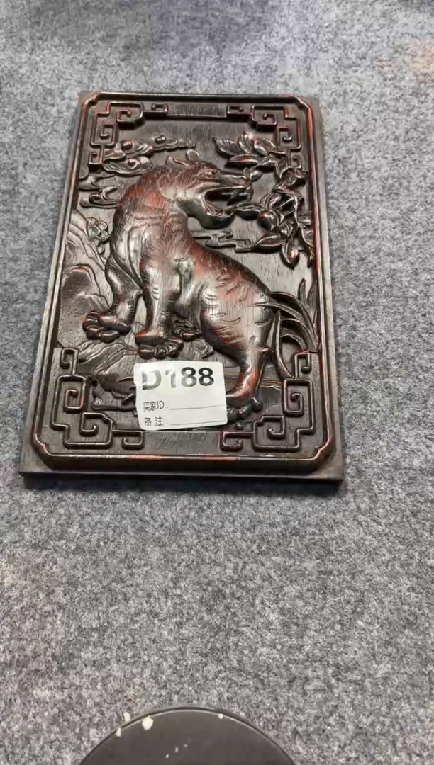 【闪购商品】花梨木类拆件雕刻板 以直播间截图为准D188
