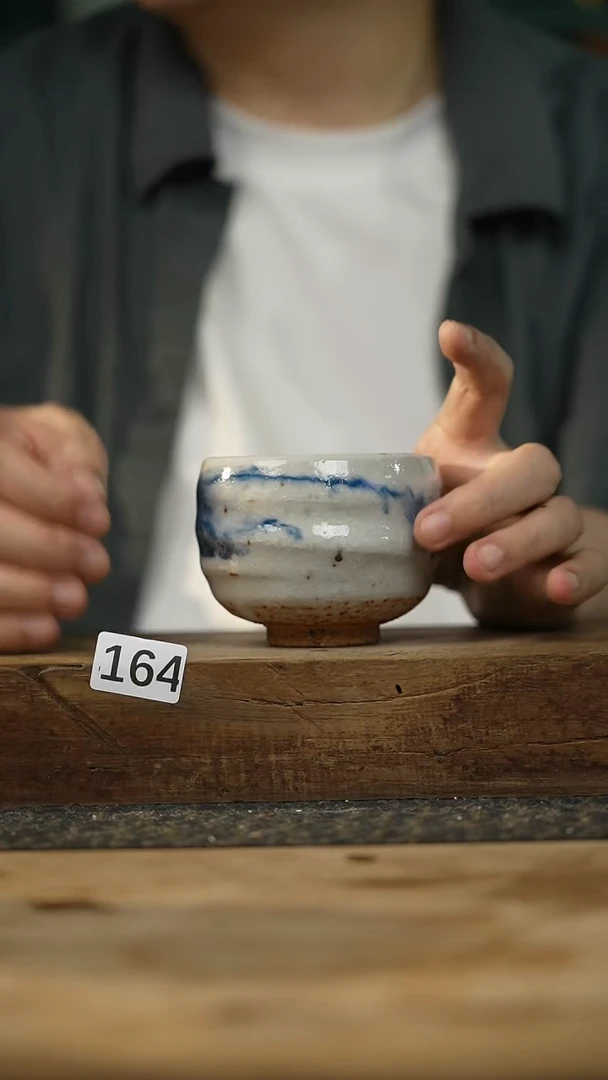 设计师手作款 志野杯