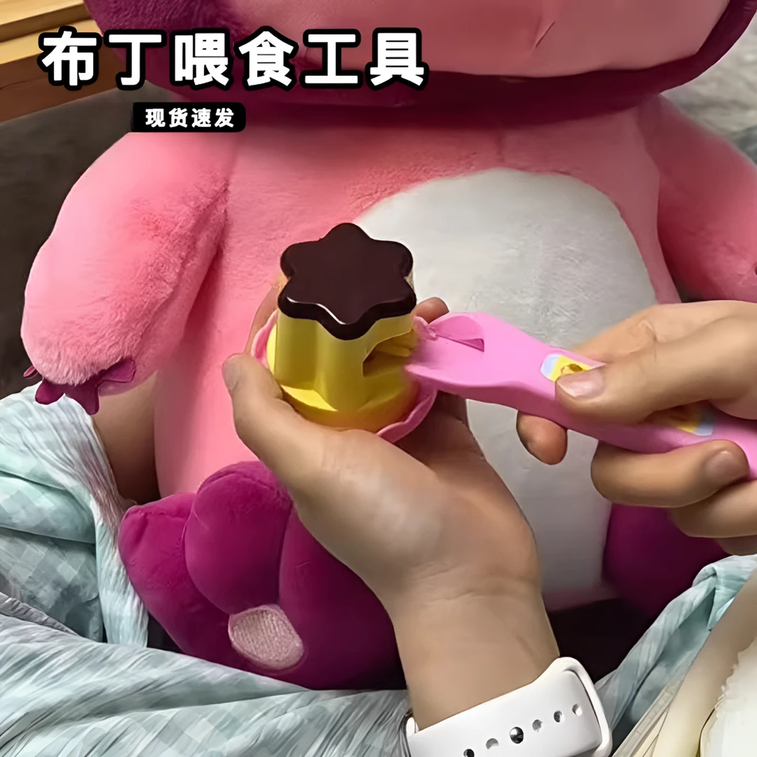 【现货速发】日本正版咪露布丁果冻草莓布丁套装食物喂食玩具儿童