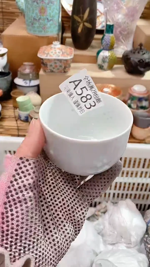 【闪购商品】满28包邮陶瓷茶具瓷器