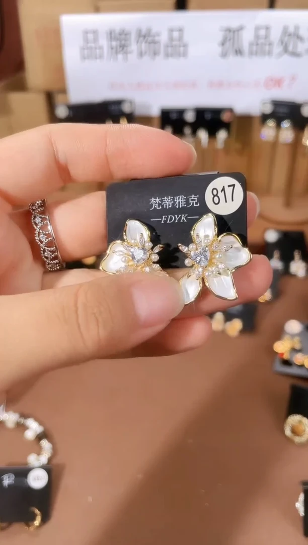 铜合金925银锆石梵817