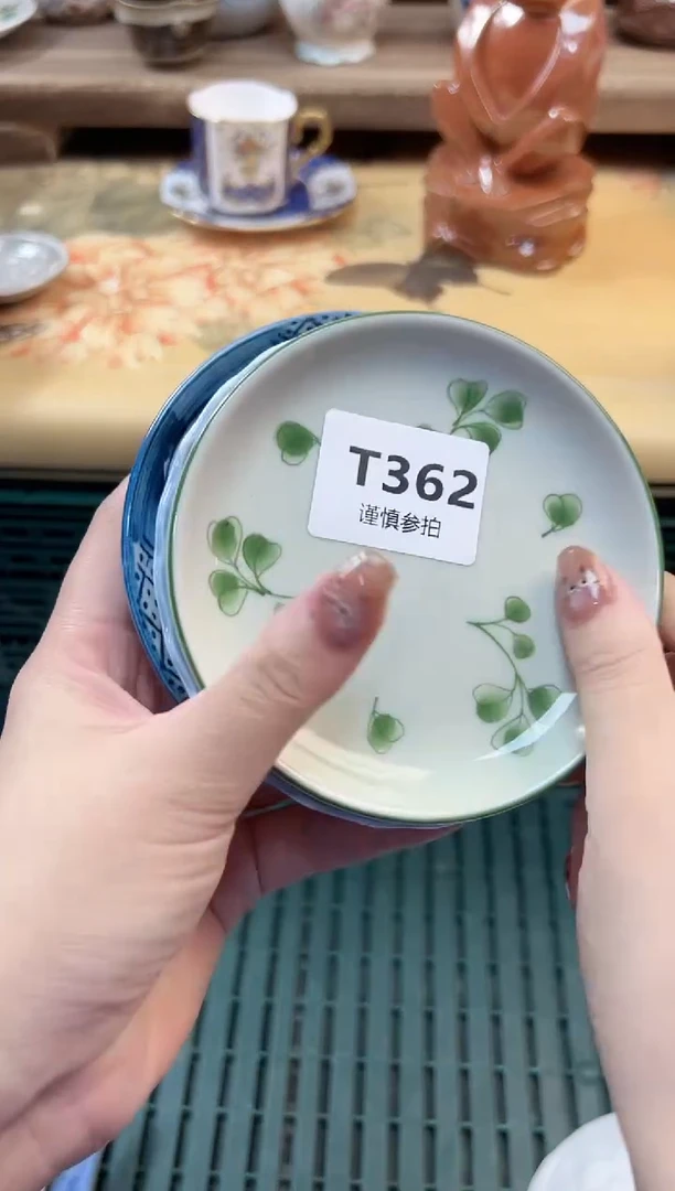 瓷片南**y  362