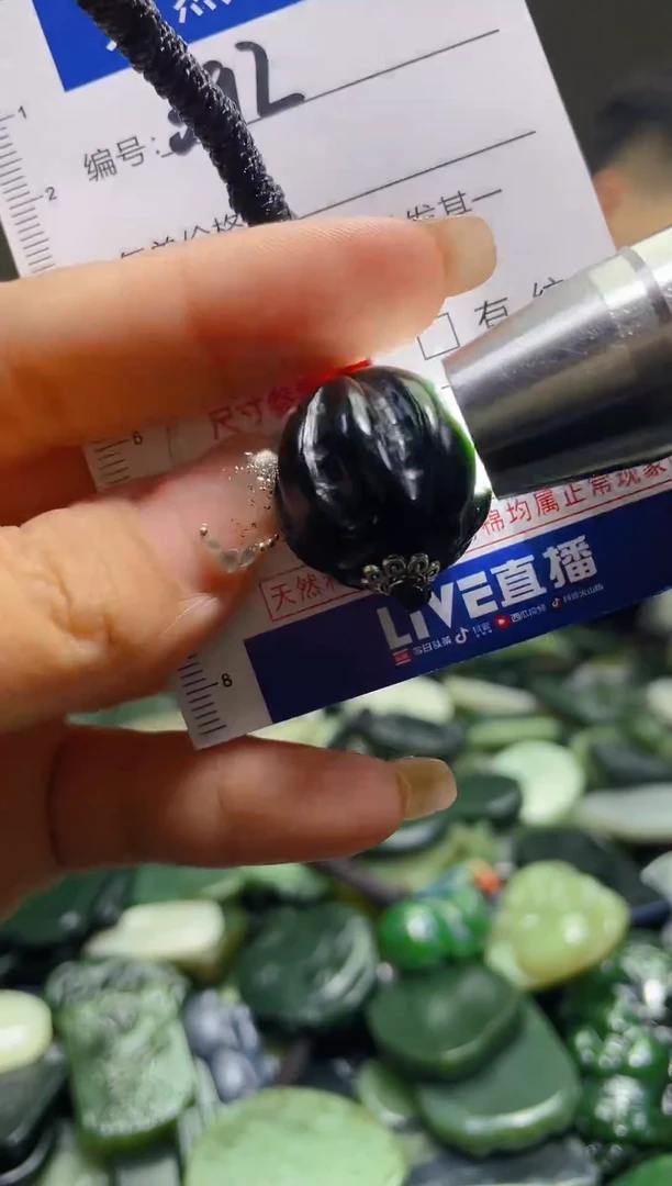颈饰未镶嵌和田玉392