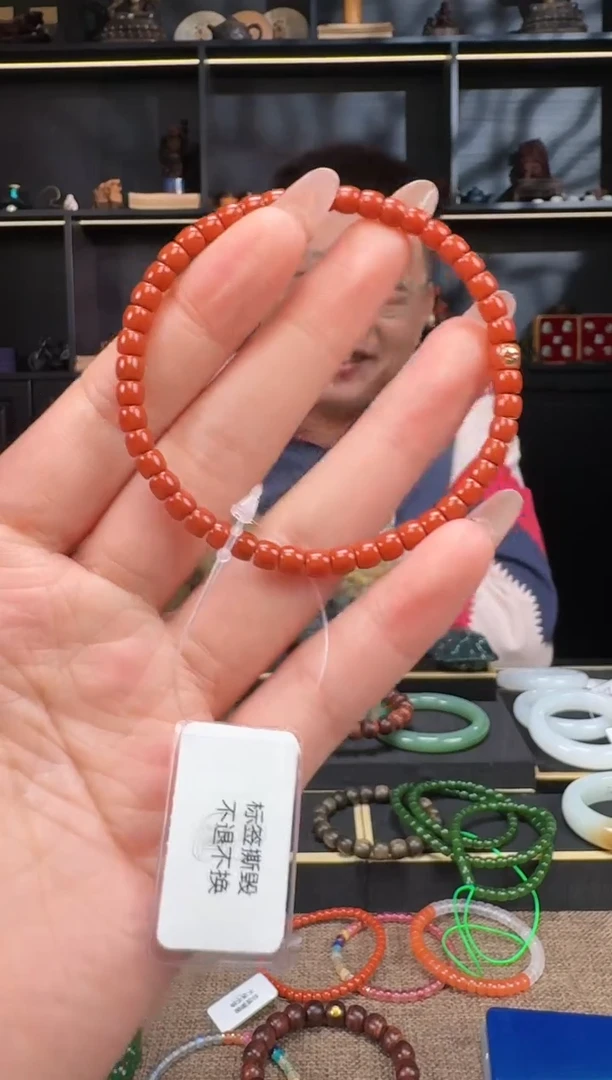 【闪购商品】玛瑙/玉髓1未镶嵌5mm极致手串