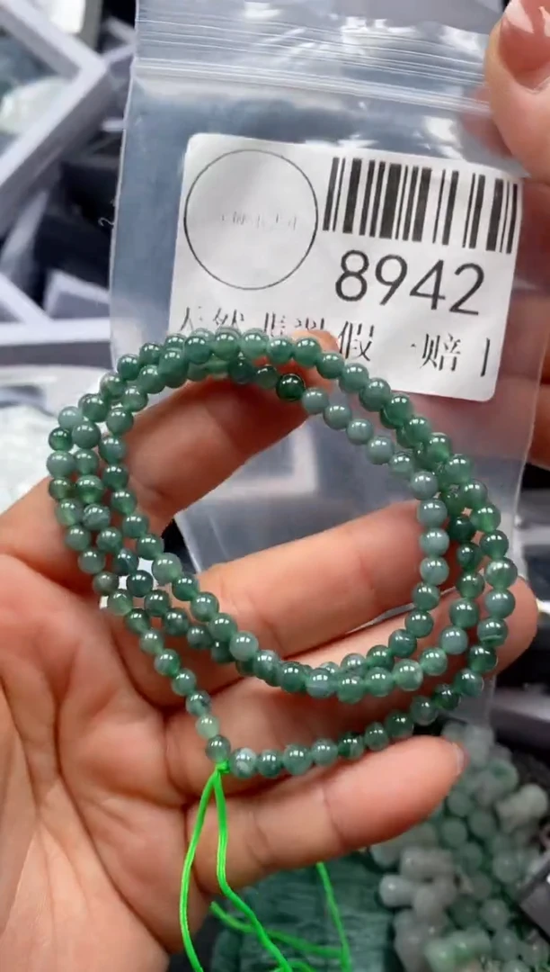 吊坠(不含链)未镶嵌翡翠8942