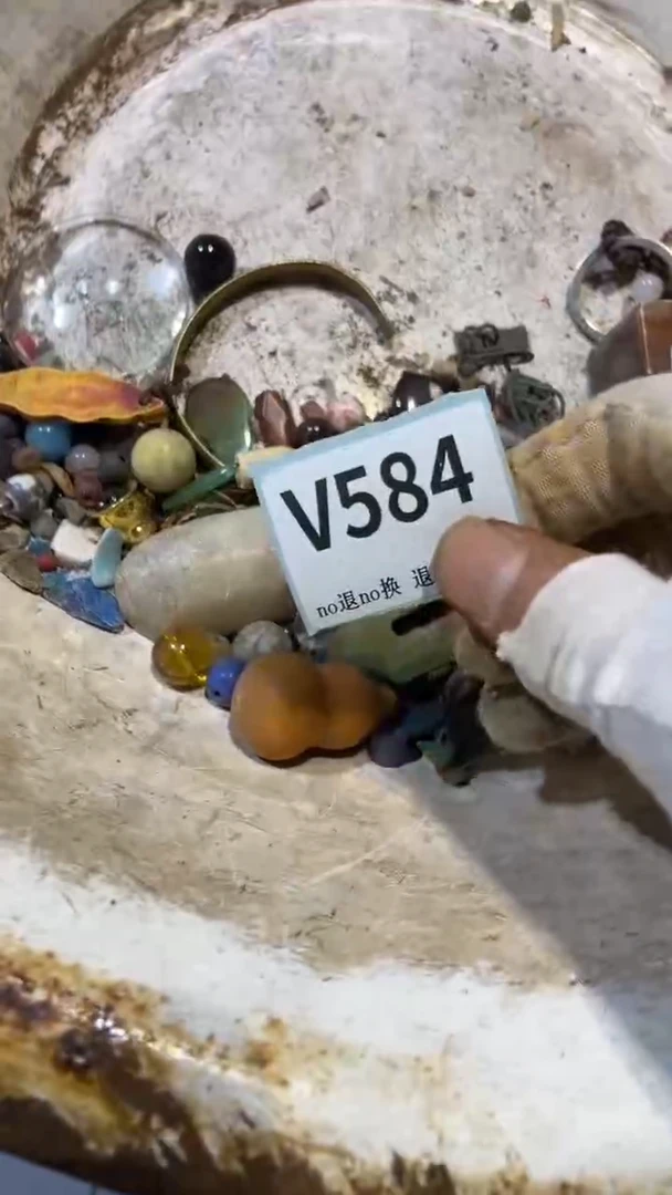 陶瓷蒙****）跳直播链接火爆热卖