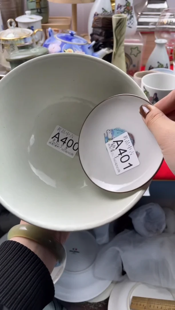 桃****～默认微瑕，谨慎参拍A400,401