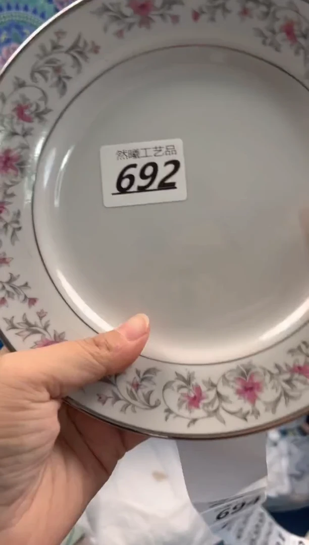 瓷片裹692
