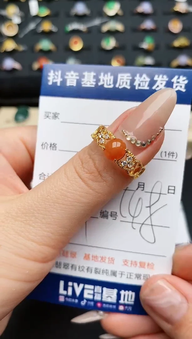 【闪购商品】翡翠戒指银S925镶嵌...........