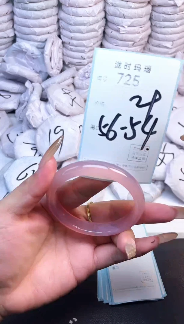 手镯玛瑙/玉髓未镶嵌725