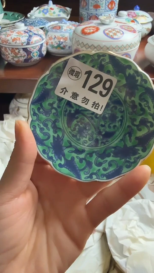 摆件陶一***计小琪工艺品微瑕疵