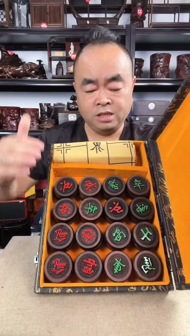 木象棋老李红木工艺品