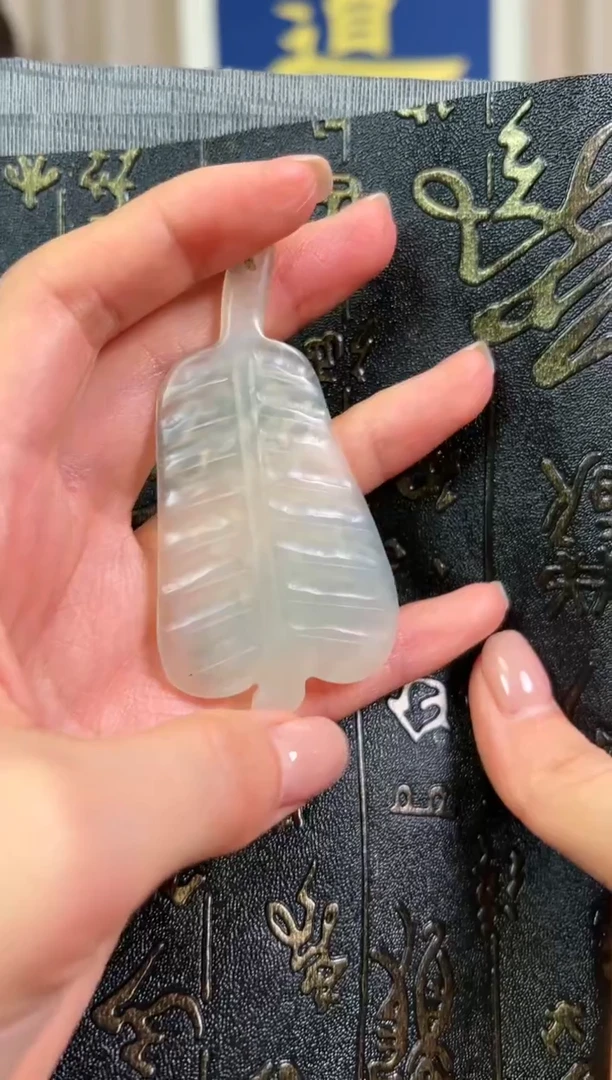 【闪购商品】石英质玉挂件未镶嵌挂件芭蕉