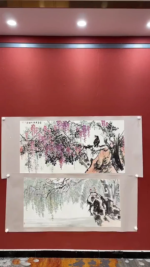 书法卢化刚国画国画