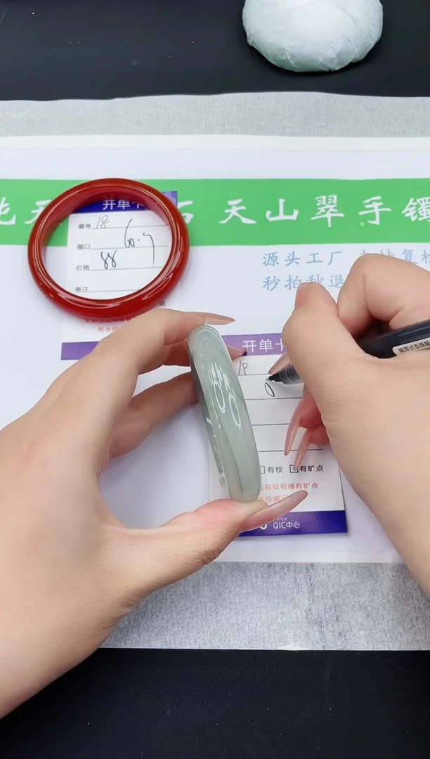 【闪购商品】石英质玉手镯未镶嵌T19-52+