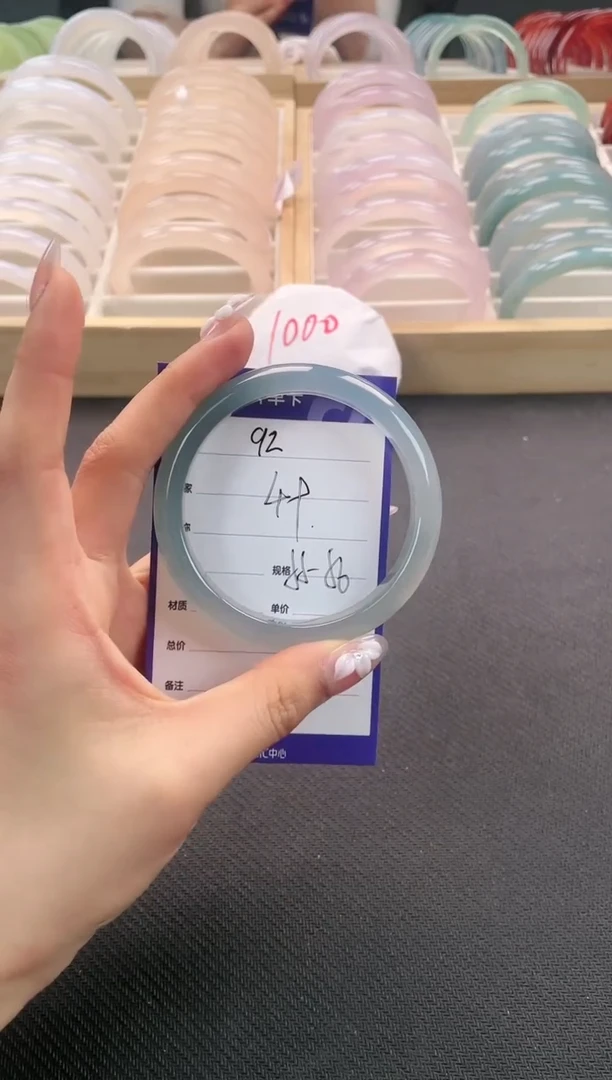 未镶嵌手镯石英质玉92