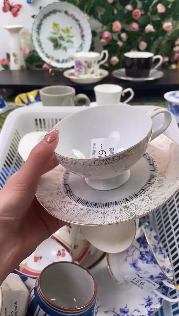 【闪购商品】瓷片671海外中古回流瓷器 默认瑕疵慎拍