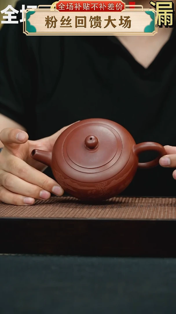茶壶紫砂45手工紫砂壶