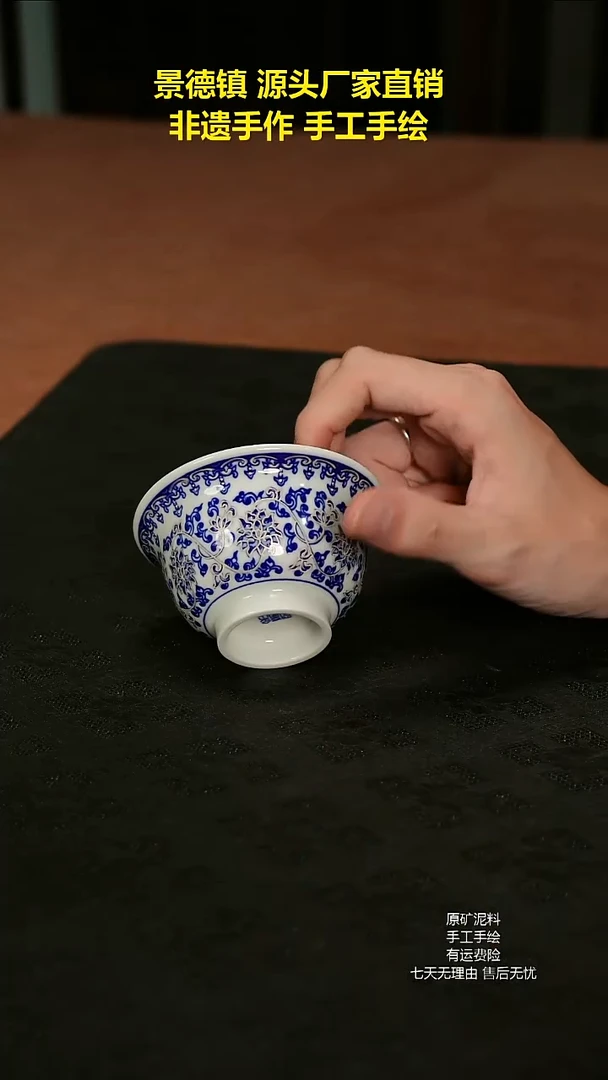 景德镇手工手绘陶瓷