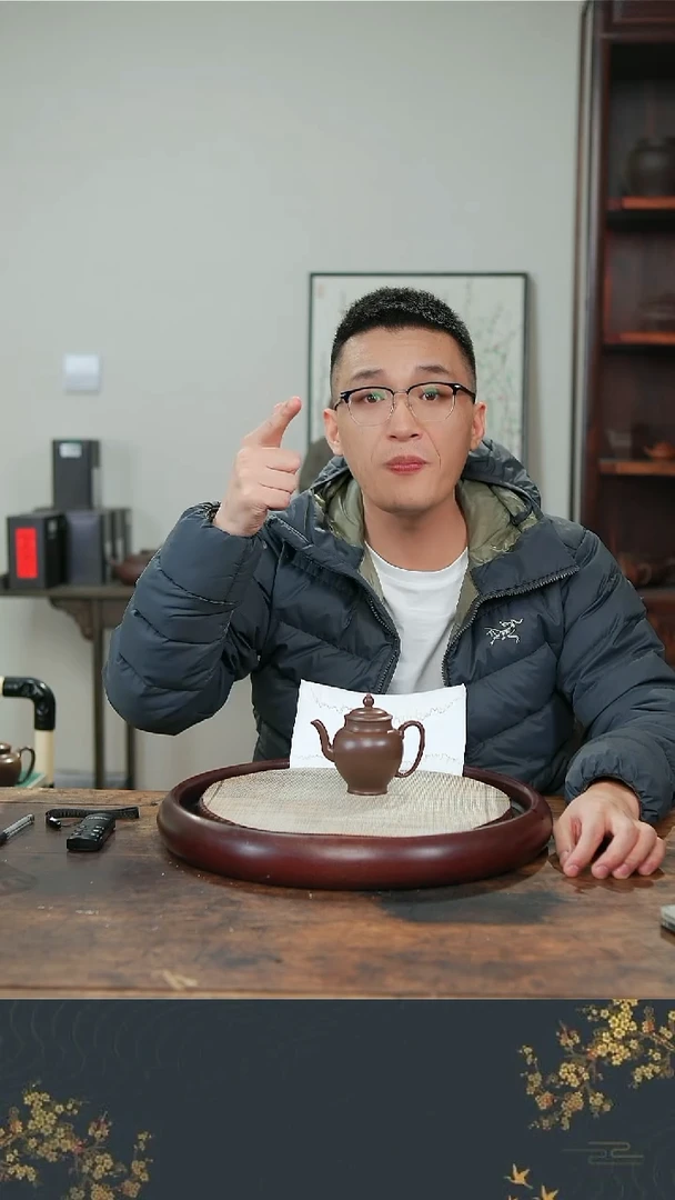 茶壶紫砂老行家紫砂3