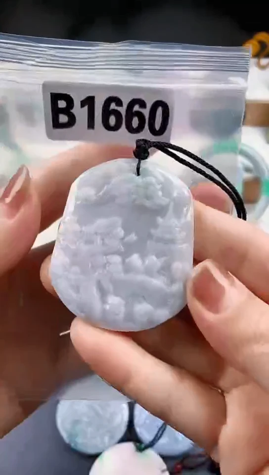 颈饰未镶嵌翡翠天然翡翠吊坠挂件