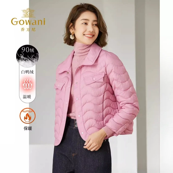 Gowani/乔万尼短款羽绒服简约短款轻薄保暖女款外套EM4T642102