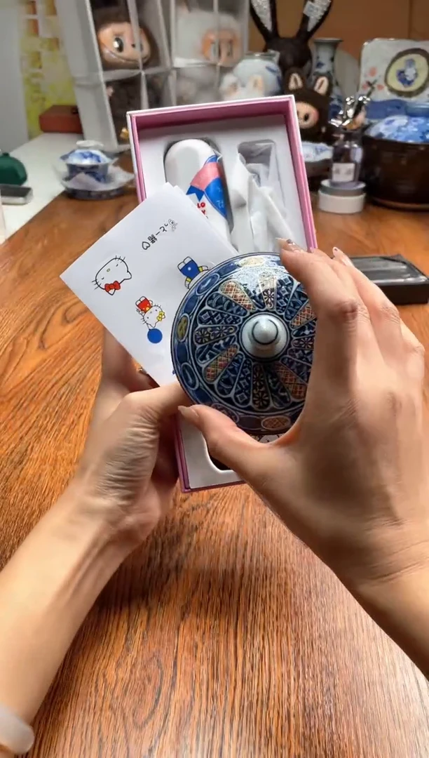 瓷片瓷片满20米包邮一单一付