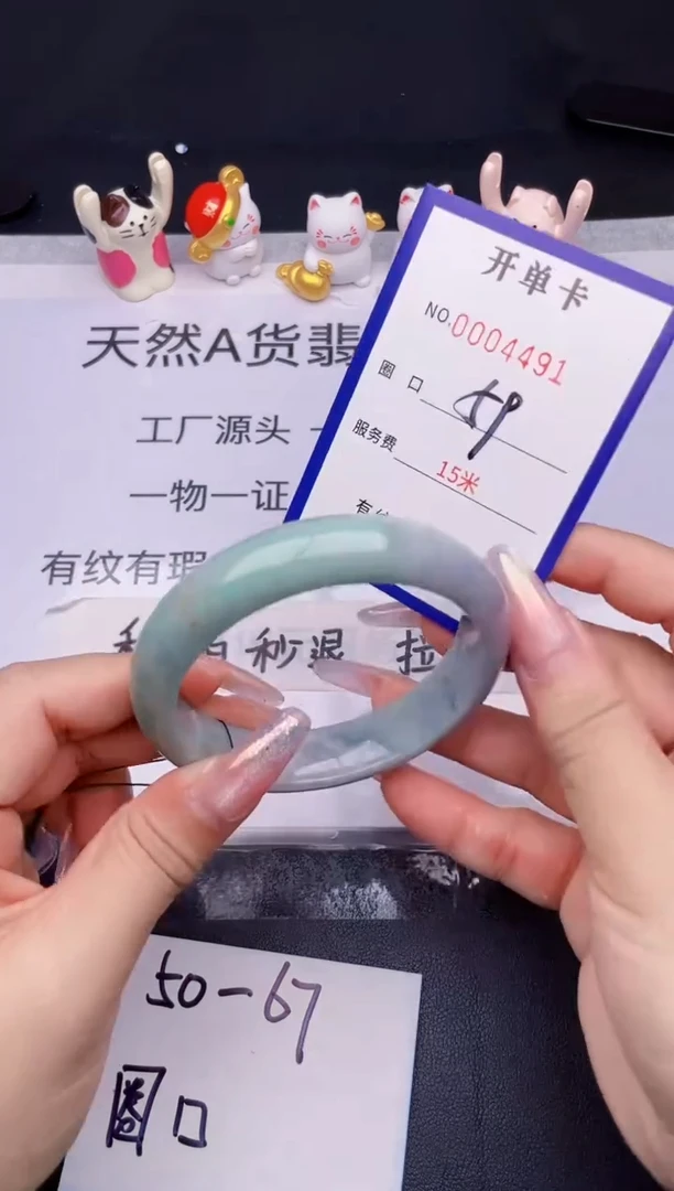 未镶嵌手镯翡翠翡翠手镯未镶嵌