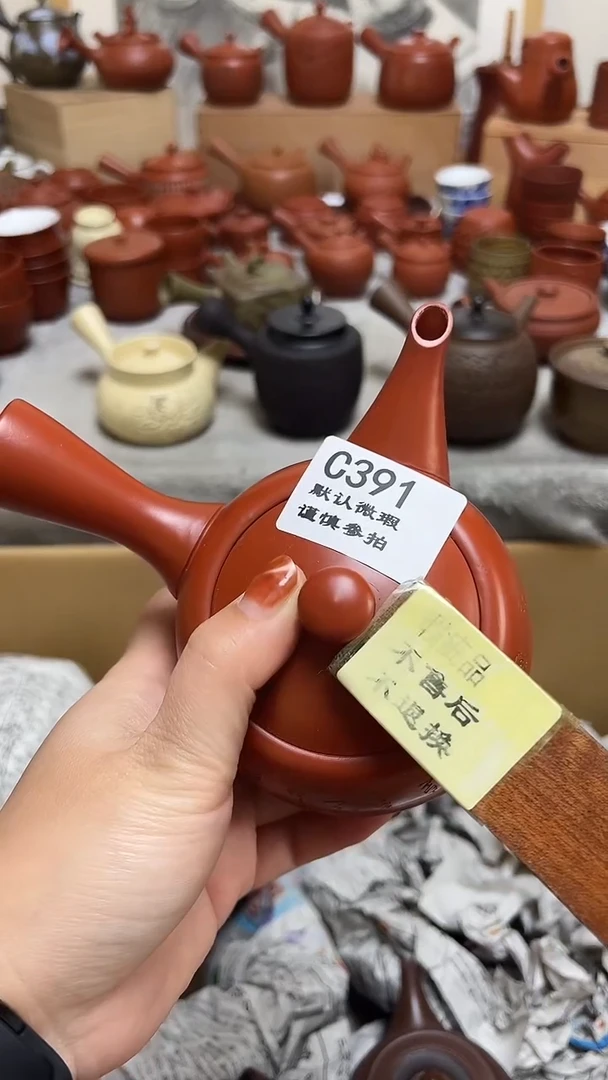 永**色391瓷香阁回流瓷器默认微瑕