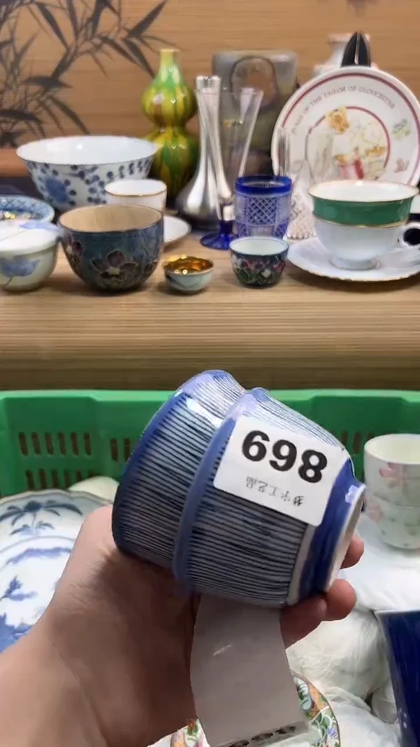 瓷片鲁*夫A瓷片      869