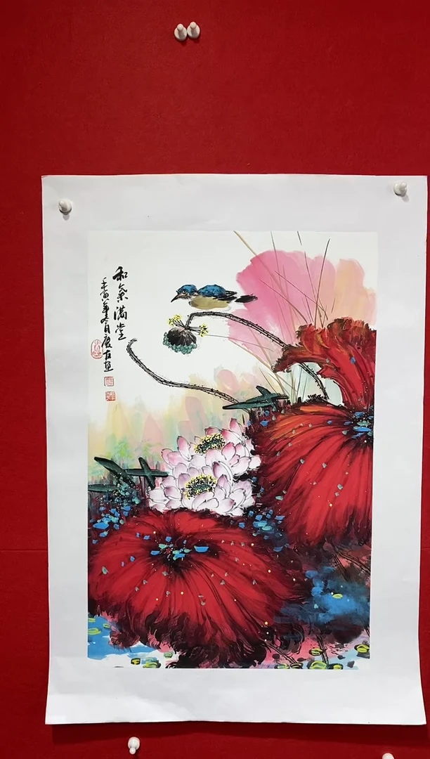 【闪购商品】国画LQY洋李庆友老师作品