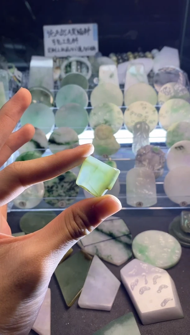 散珠翡翠翡翠A货