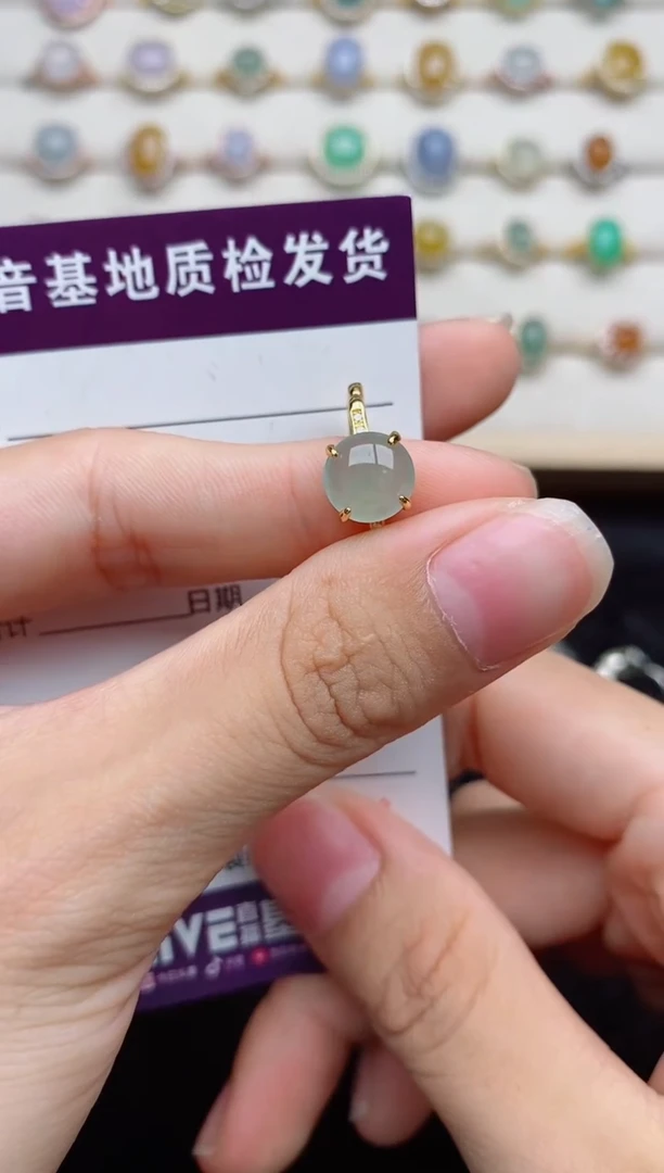 银S925镶嵌戒指翡翠...