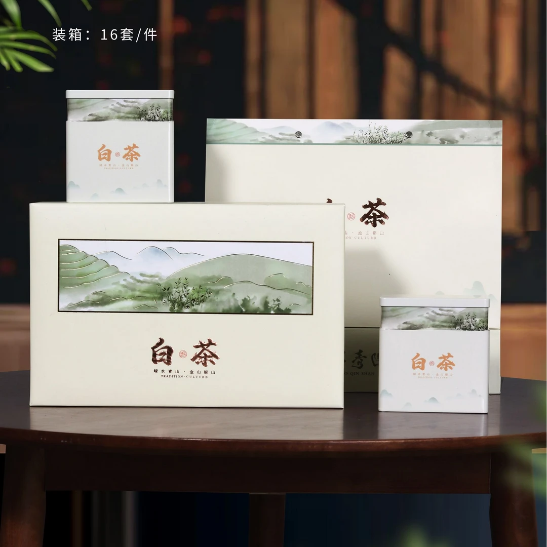 新款安吉特产白茶新茶茶叶空礼盒高档半斤装茶叶包装厂家定制东方