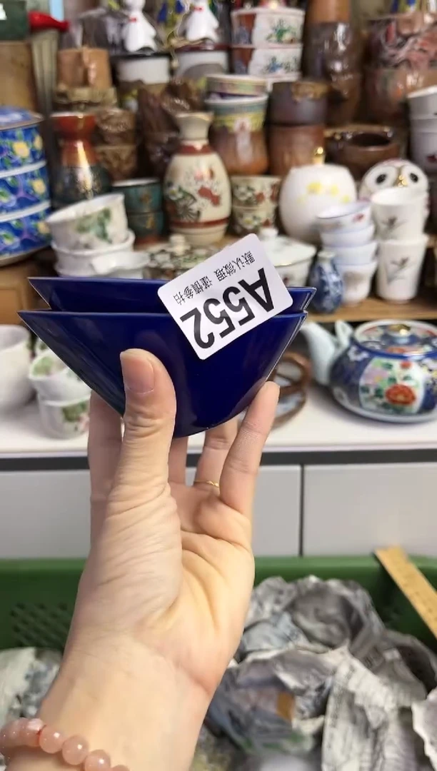 【闪购商品】瓷片瓷器多人多样发一