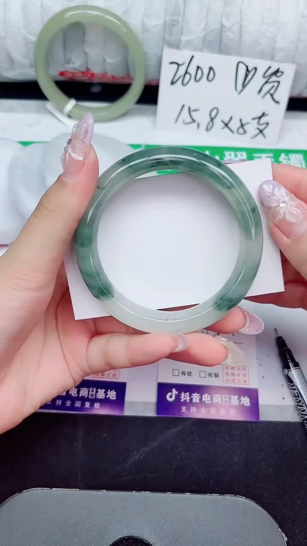 未镶嵌手镯石英质玉236-56/57