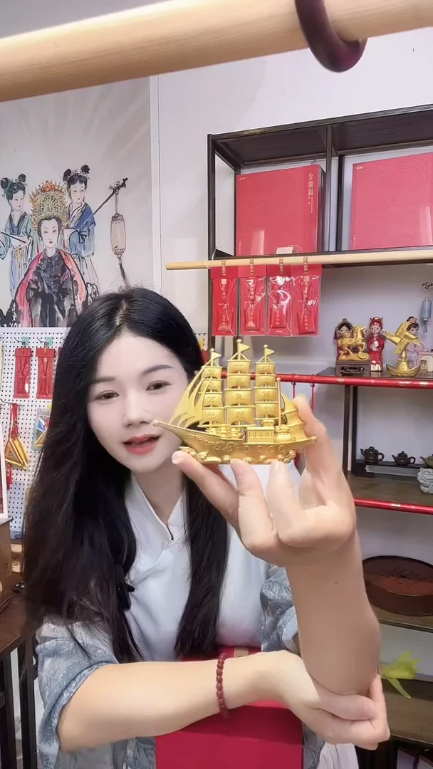 黄铜前程万里摆件