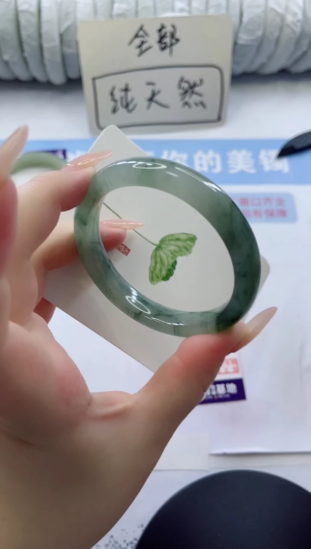 未镶嵌手镯石英质玉多样性发货A48