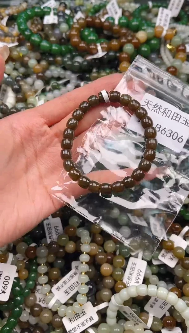 未镶嵌和田玉挂件1